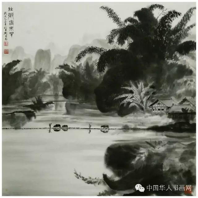 艺术家风采—刘国志国画作品赏析