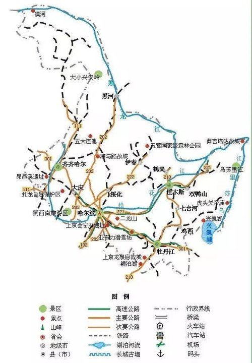 陕西 10 辽宁 11 内蒙古 12 宁夏 13 青海 14 四川 15 贵州 16 黑龙江