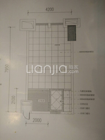 没有房子上海实有人口登记步骤_实有人口管理员工服