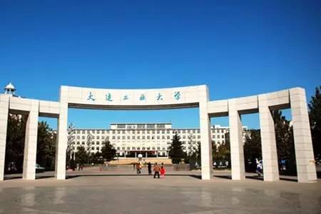 辽宁师范大学