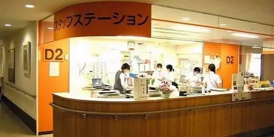 日本体检旅游的日本医疗签证怎么办理?