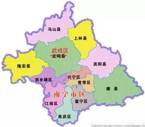 姓名:南宁市 家庭成员 兴宁区,江南区,青秀区,西乡塘区,邕宁区,良庆区