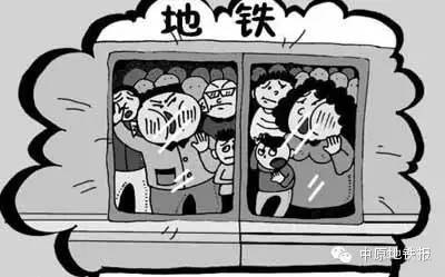 国内地铁拥挤程度排行榜,郑州排名竟然