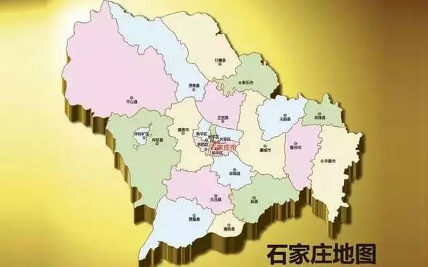 无极县人口_无极县地图(3)