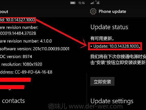 微软一次性推送2个 WP 10固件升级 - 微信公众