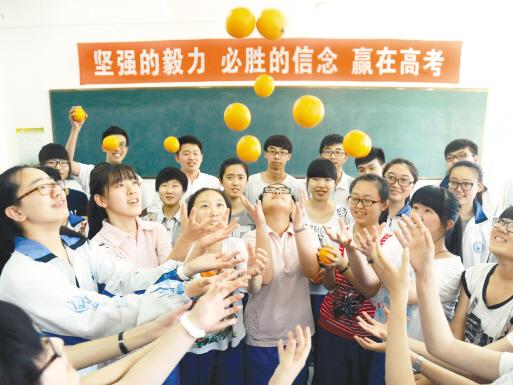 2016年辽宁省高考报名人数