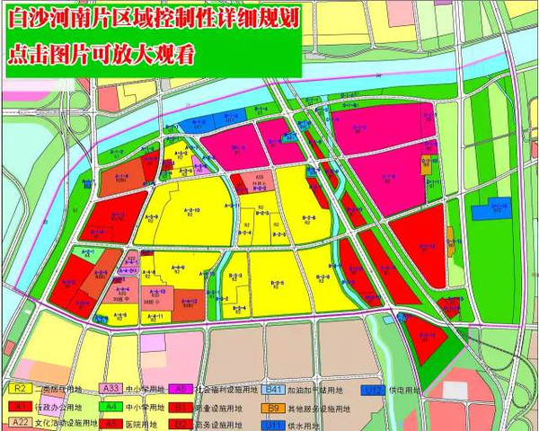 城阳规划人口_城阳轨道交通规划