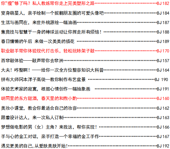 印度现有多少人口_印度将来会人口过剩还是成为人口红利