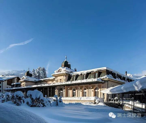 瑞士山间10家最享受酒店