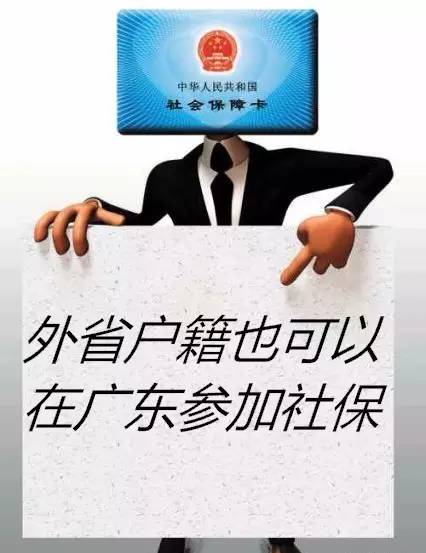 后悔参加人口普查_人口普查(3)