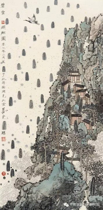 2013年卢延光《居山不记年 看云即是仙,2014年卢延光作品,1994年