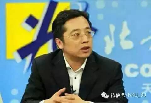 史广顺_陈仲丹