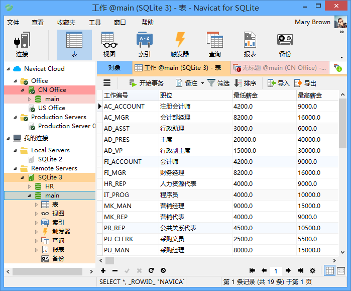 navicat for sqlite