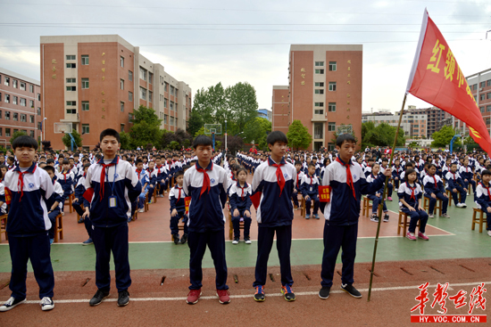 耒阳市铁路沿线宣传教育月启动仪式在慈晖学校举行