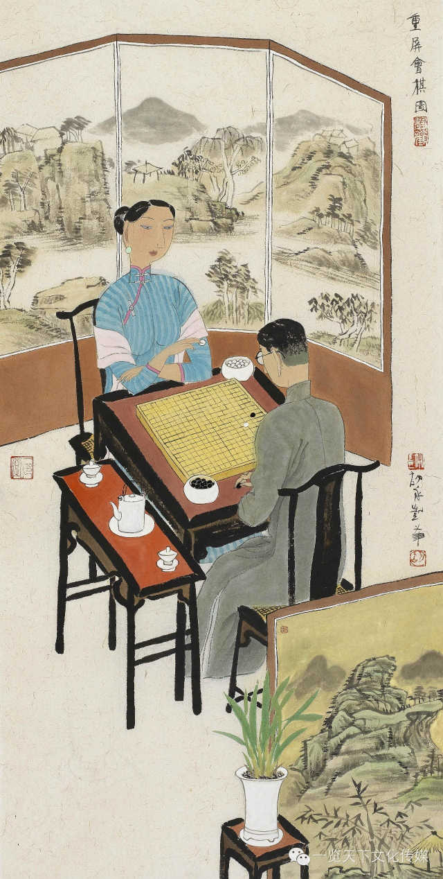 《重屏会棋图》 136x68cm