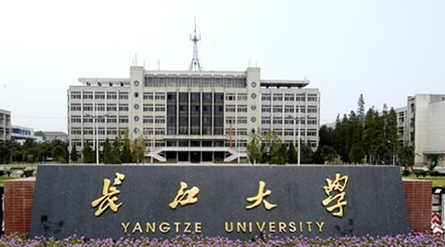 湖北211大学名单