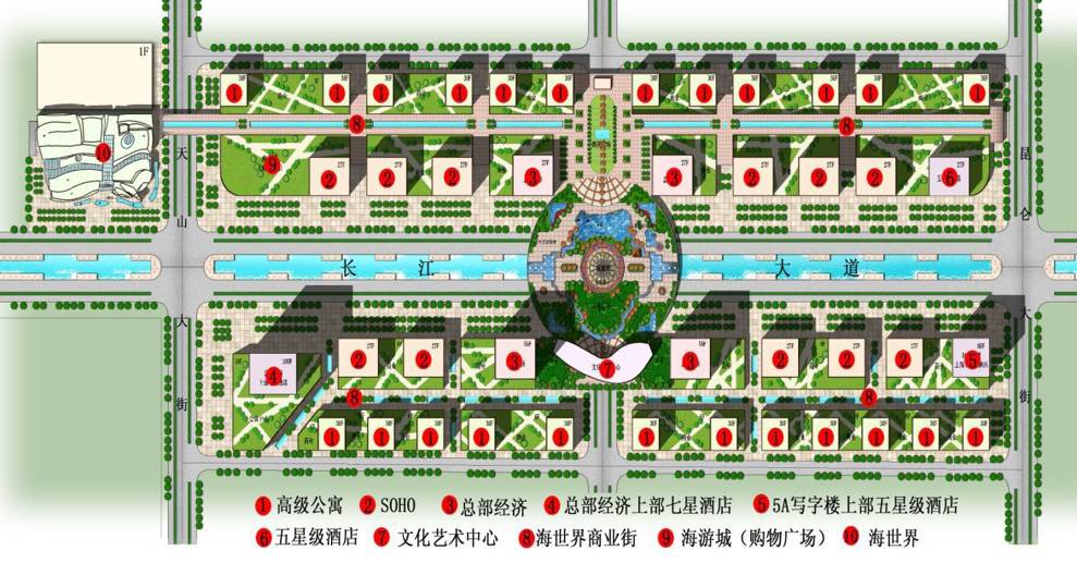 【大咖秀】石家庄天山·世界之门项目定位分析