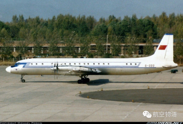 30年前的中国民航机,长什么样?