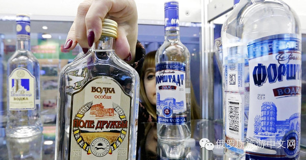 世界十大最爱喝酒国家:中国排第二?俄罗斯排第