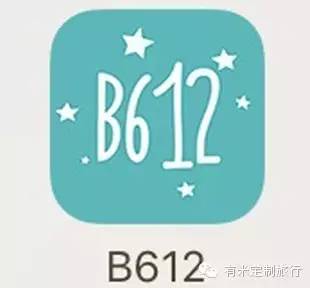 旅游 正文  6 第六款:b612 b612的特点就是拥有超多滤镜,而且在选择