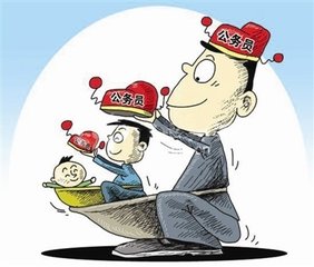 2016年安阳市统一公开招聘街道(乡镇)人力资源