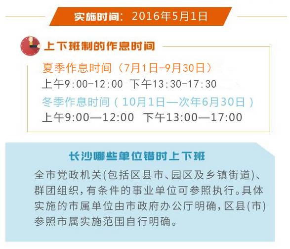 雅塘人口_宁波塘溪雅塘府真是忒火了 火到不行 宁波塘溪雅塘府真是百闻不如