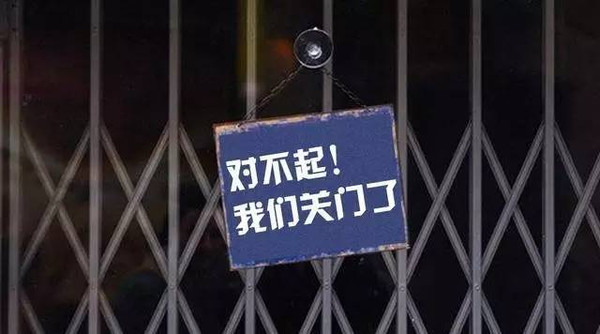 700万人口_长沙常住人口超过700万