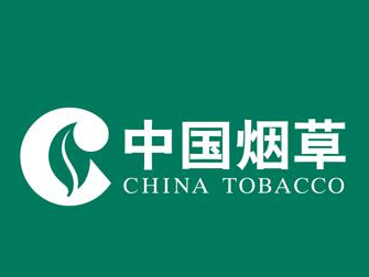 2016年湖南中烟工业有限公司招聘公告