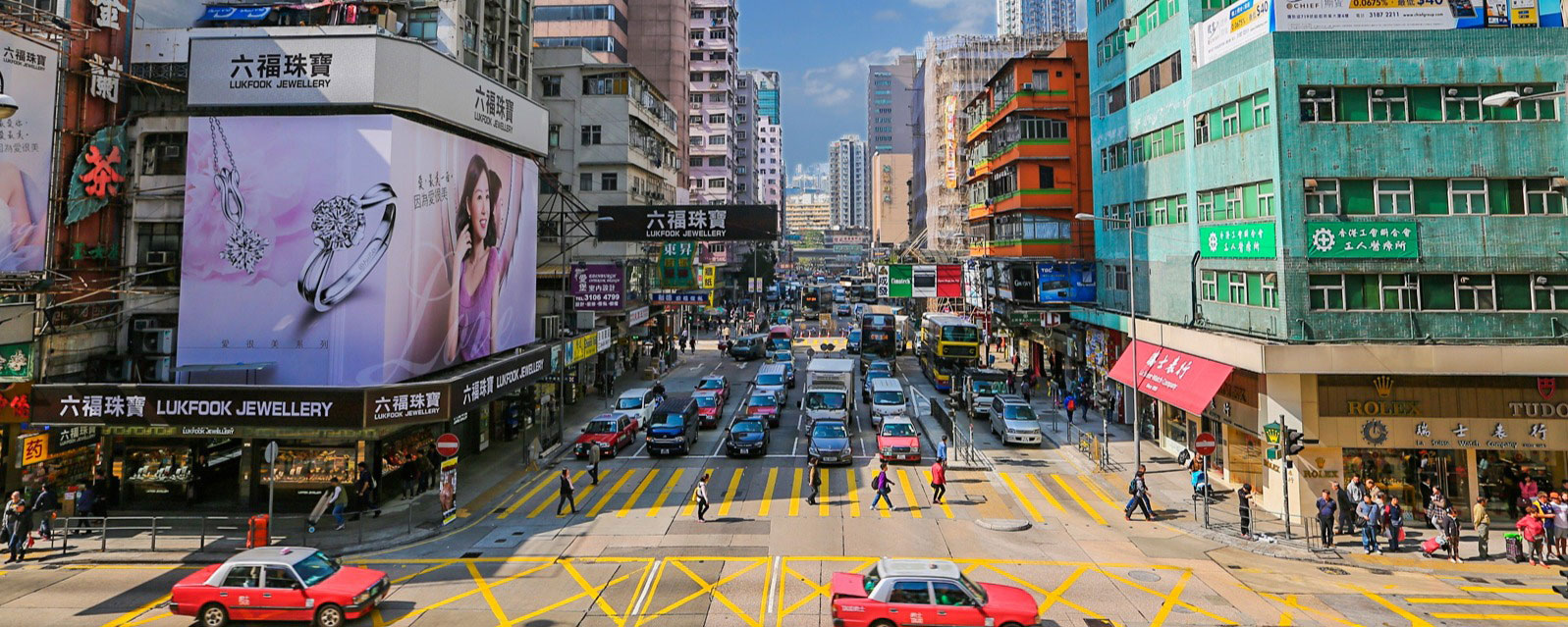 香港街道