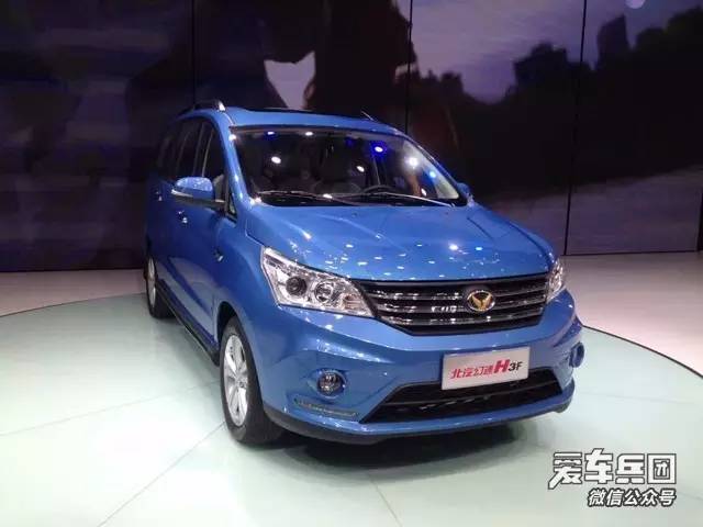 北京车展中国品牌有哪些热门车型?看看这里就