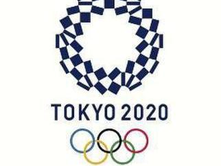 2020日本东京奥运会会徽揭晓