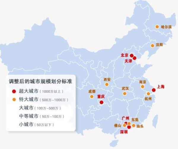 届全球外包大会上 西安市被评为"中国服务外包中西部最具竞争力城市"