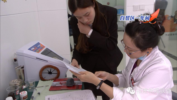 在福建看病上台湾医院、念书上台湾学校是一种