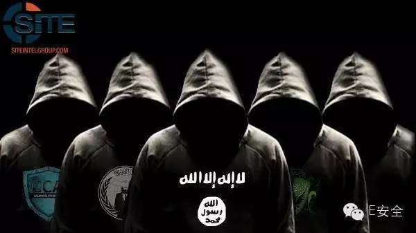 ISIS网军力量合并 组建超级黑客联盟