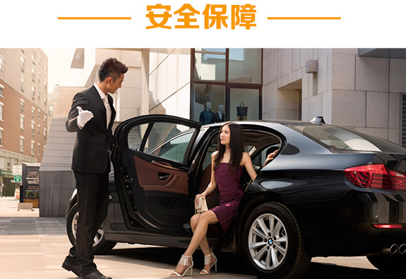 在北京选择一家好的租车公司标准有哪些?-搜狐
