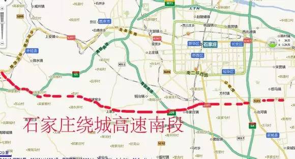 其它 正文  京石邯城际铁路前期工作,加快南绕城高速建设,确保2017年