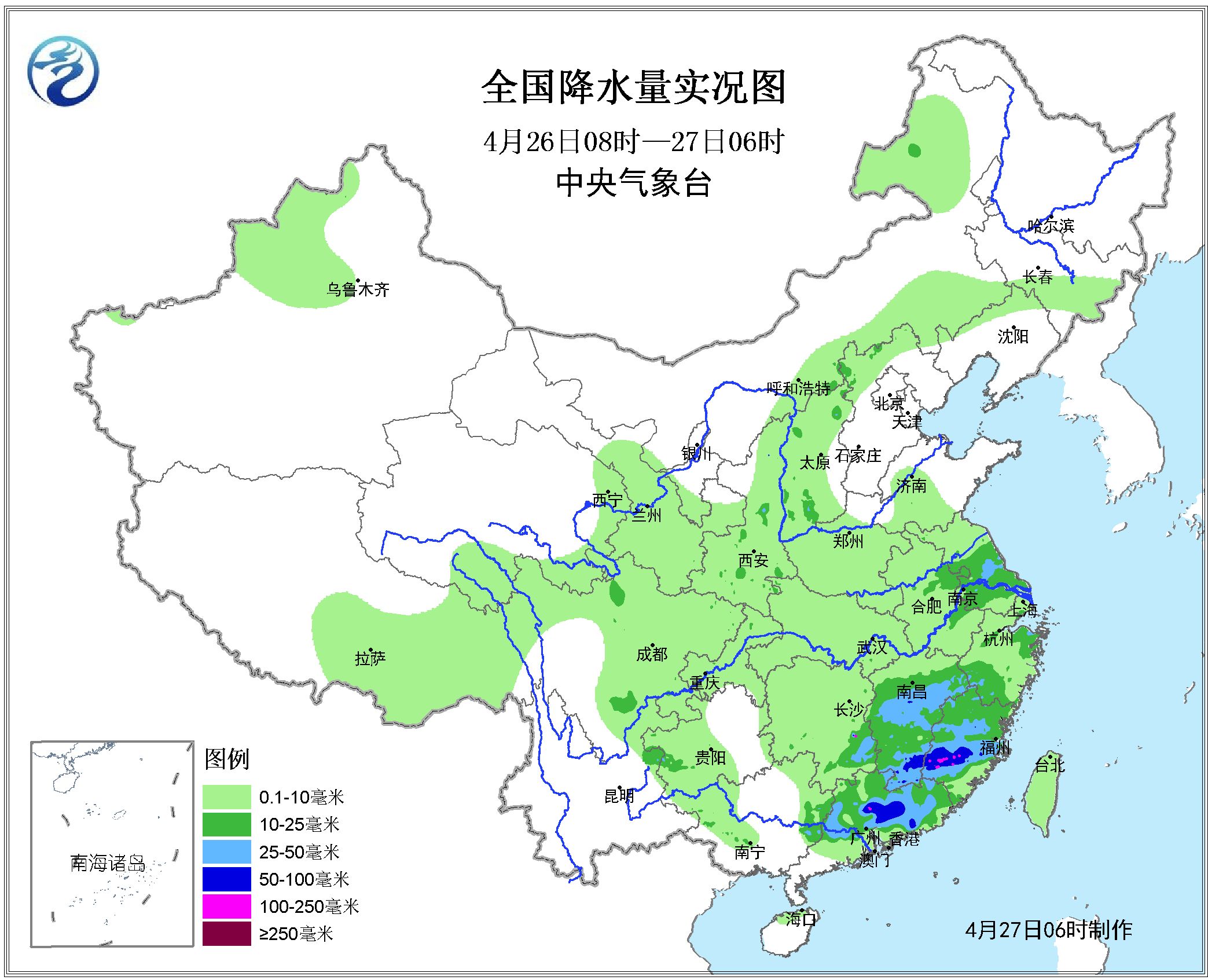 闽浙粤人口_闽粤第一城