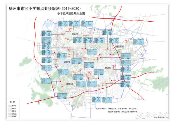 徐州市有多少人口_徐州市人口分布图(2)