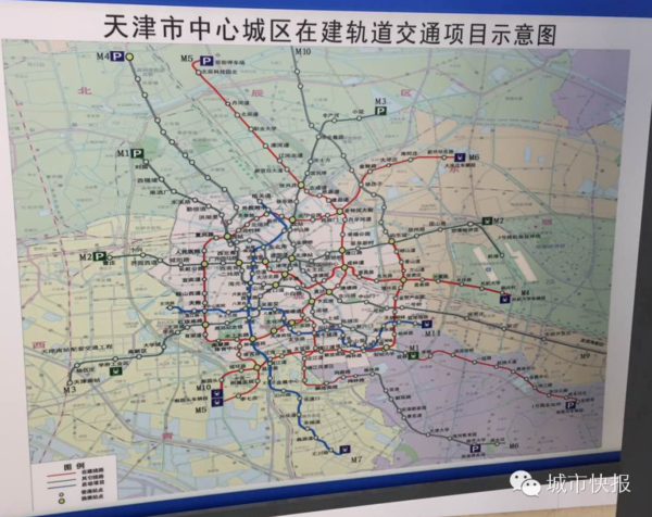 地铁7、10、11号线详细信息首次发布!(内附:天津地铁最新最全线路图)-搜狐