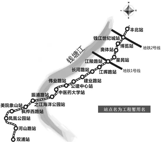 喜讯?|?杭州地铁5号线萧山段开工建设!2019年