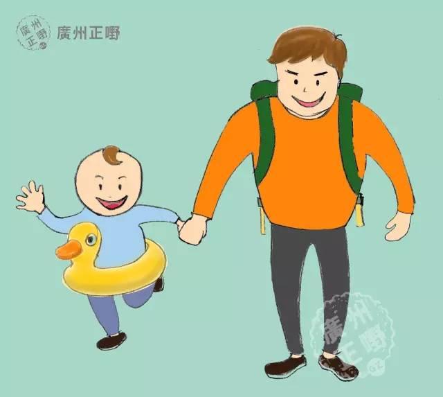 泪点|爸爸是女儿上辈子的情人,也是儿子上辈子的