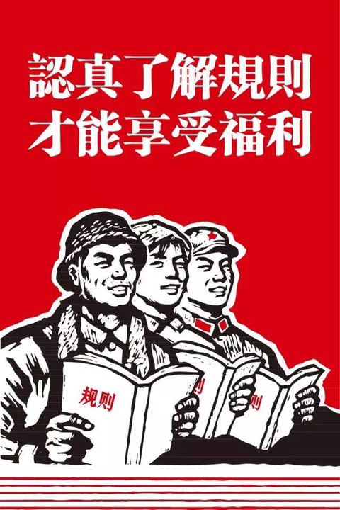 【头条福利】人是铁饭是钢,500份汉堡王套餐等你抢!