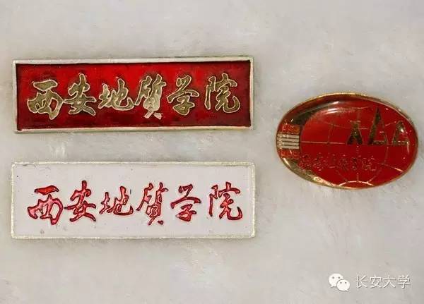 2 的原始版本。陕西高校毕业证模板：陕西教育学院毕业证