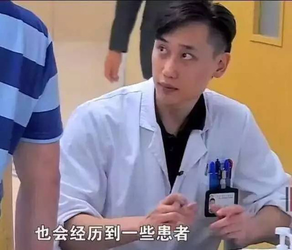 莫非他就是中国最帅男医生?!