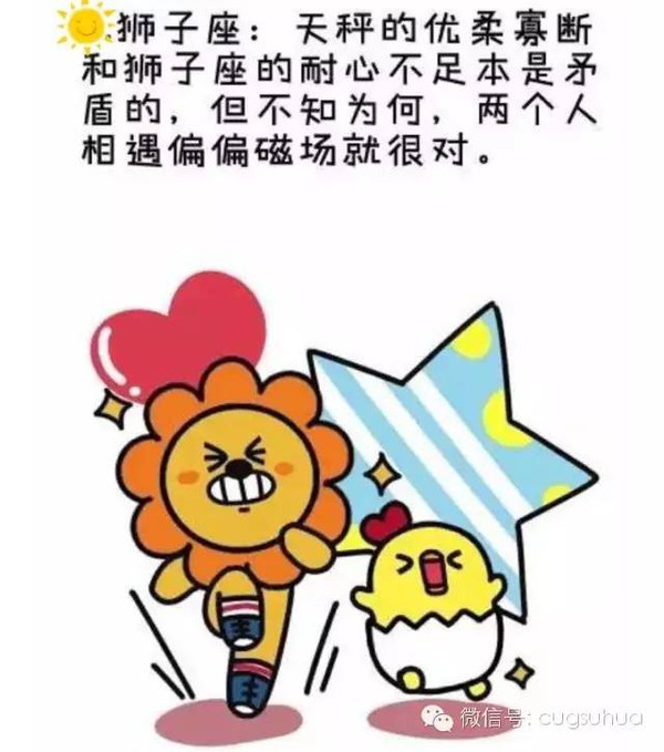 搭挡用日语怎么说_日语五十音图(2)