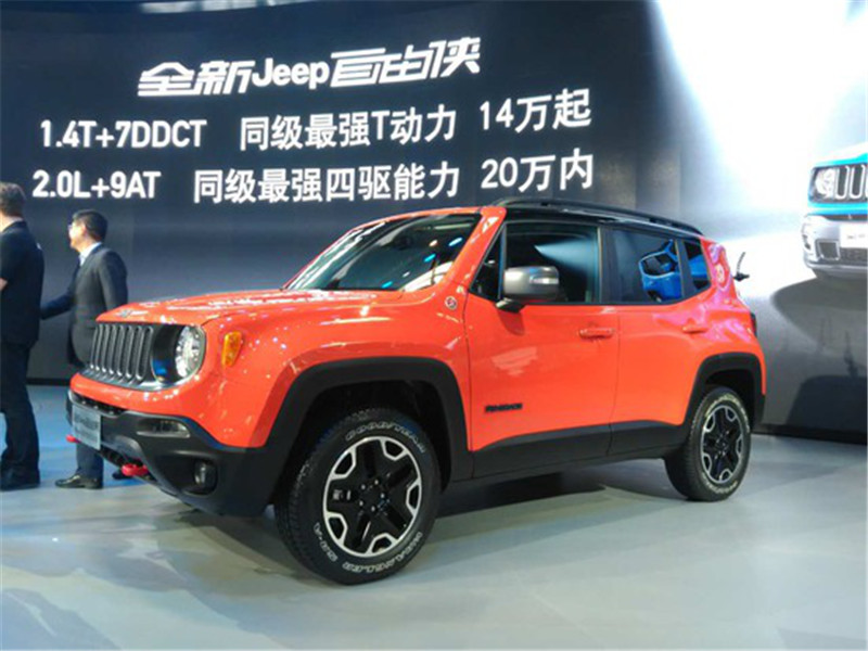 2016北京车展|全新jeep自由侠闪亮登场