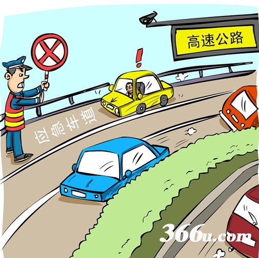 救护车,拖车通行或暂时停事故车,其他车辆在交警指挥下才可以通行