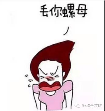 ,l n 不分,前鼻音后鼻音不分 有什么办法 能