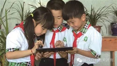 【原创】重庆树人景瑞小学:教育信息化下的弯