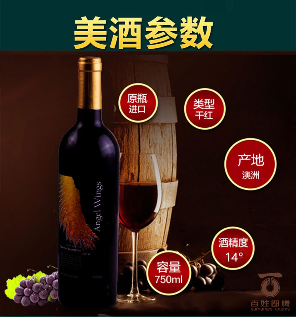 如何辨别红葡萄酒与品酒方式-搜狐
